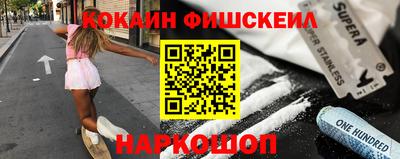 прущая мука Гусь-Хрустальный