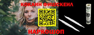 прущая мука Гусь-Хрустальный