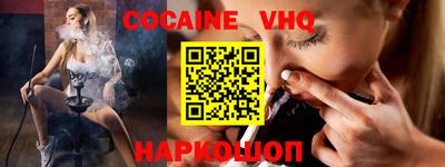 прущие грибы Гусев