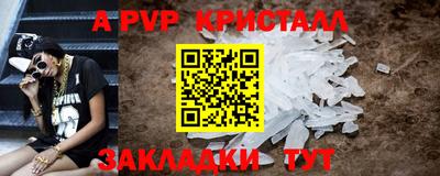 прущие грибы Гусев