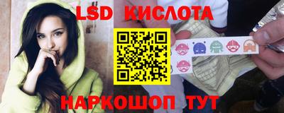 шишки Гусиноозёрск