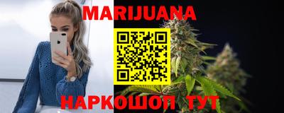 прущие грибы Гусев