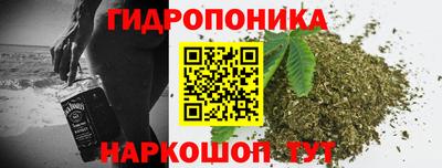 прущая мука Гусь-Хрустальный