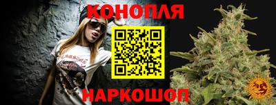 прущая мука Гусь-Хрустальный