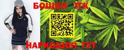 прущие грибы Гусев