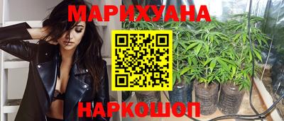 прущая мука Гусь-Хрустальный