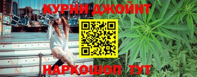 прущие грибы Гусев