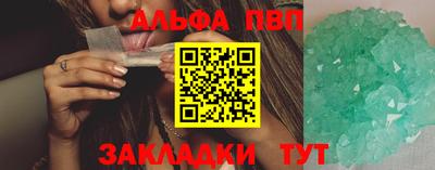 прущие грибы Гусев