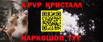 прущие грибы Гусев