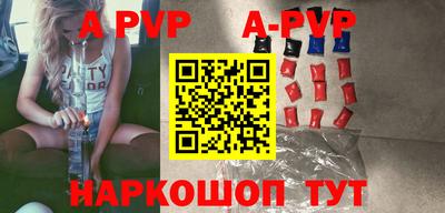 прущие грибы Гусев