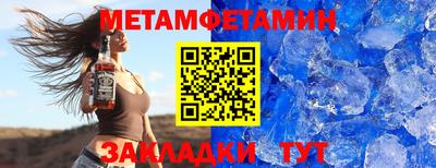 прущие грибы Гусев