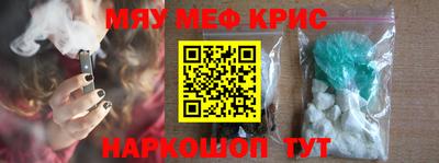 прущие грибы Гусев